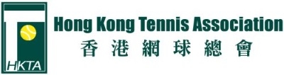 Hong Kong Tennis Association