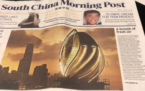 scmp cover om Jan 5, 2019