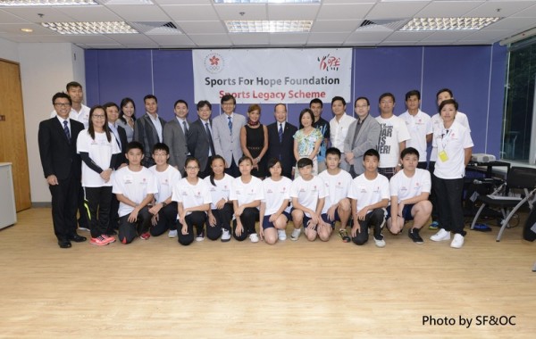HK Olympic Federation Sports Legacy Scheme
