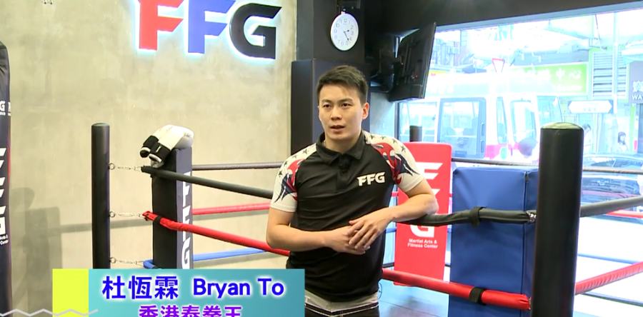 Sports For Hope Foundation series 1 – Phenomenal