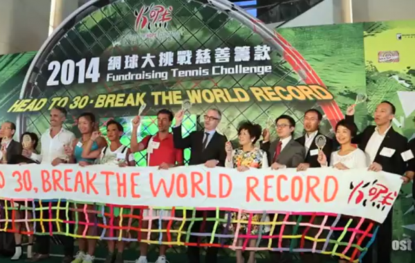 It’s a Wrap – Head to 30, Break the World Record Tennis Challenge 2014