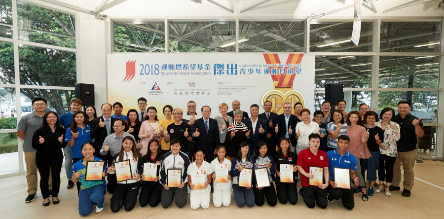 Sports for Hope Foundation Outstanding Junior Athlete Awards 2018 Celebrating Its 20th Anniversary with 8 Young Athletes Recognised in the 1st Quarter